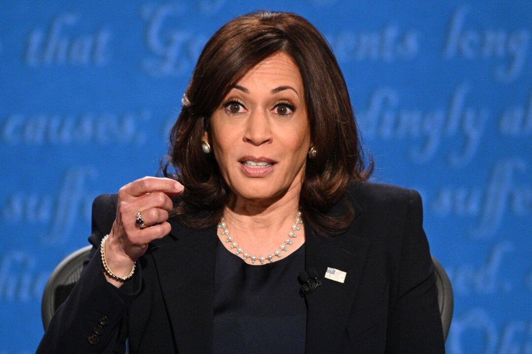 Harris Will Take Part in Amy Coney Barrett Hearings Remotely