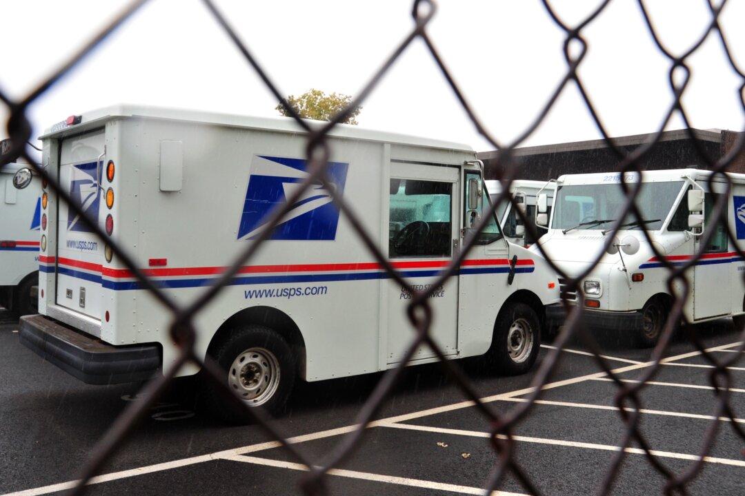 USPS Investigating After Mail Found in Dumpster in Virginia