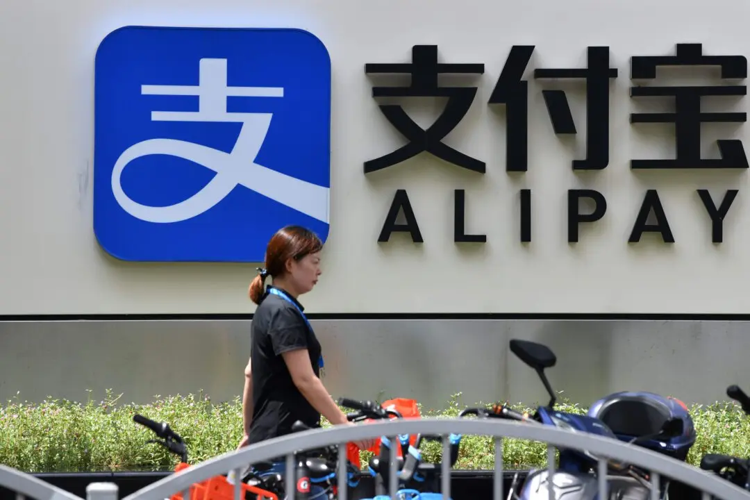 Senators Introduce Legislation to Ban China’s Alipay in US