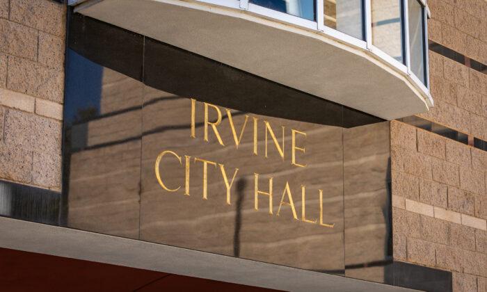 Irvine Launches Financial Relief Program for Struggling Renters
