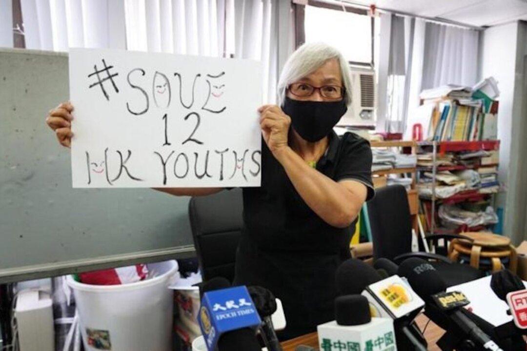 Senior Hong Kong Protester Treated Inhumanely at Chinese Detention Center