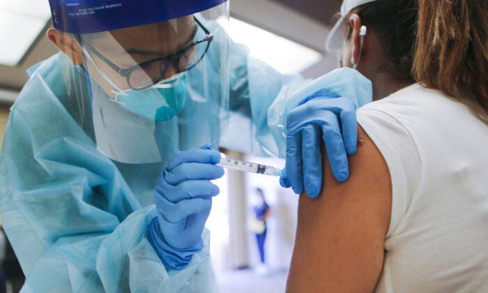 California Plans Independent Review of Any CCP Virus Vaccine Before Distribution