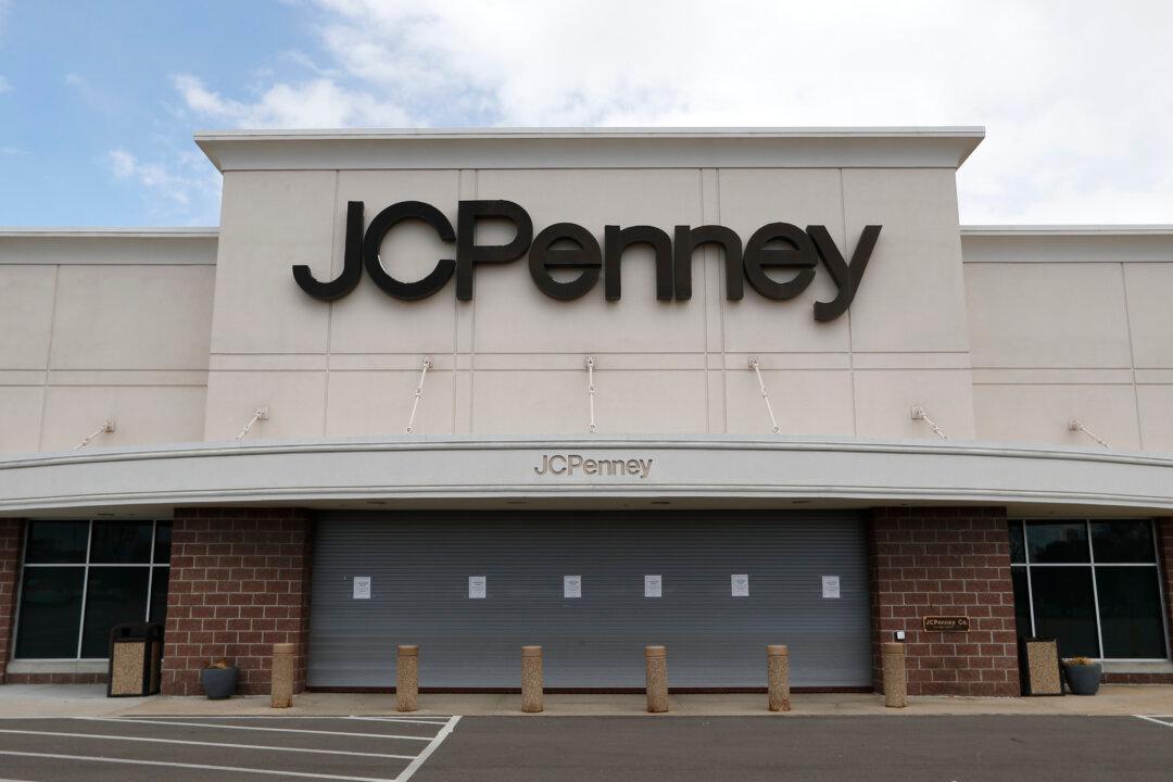 JC Penney Sees Bankruptcy Protection Exit by Christmas