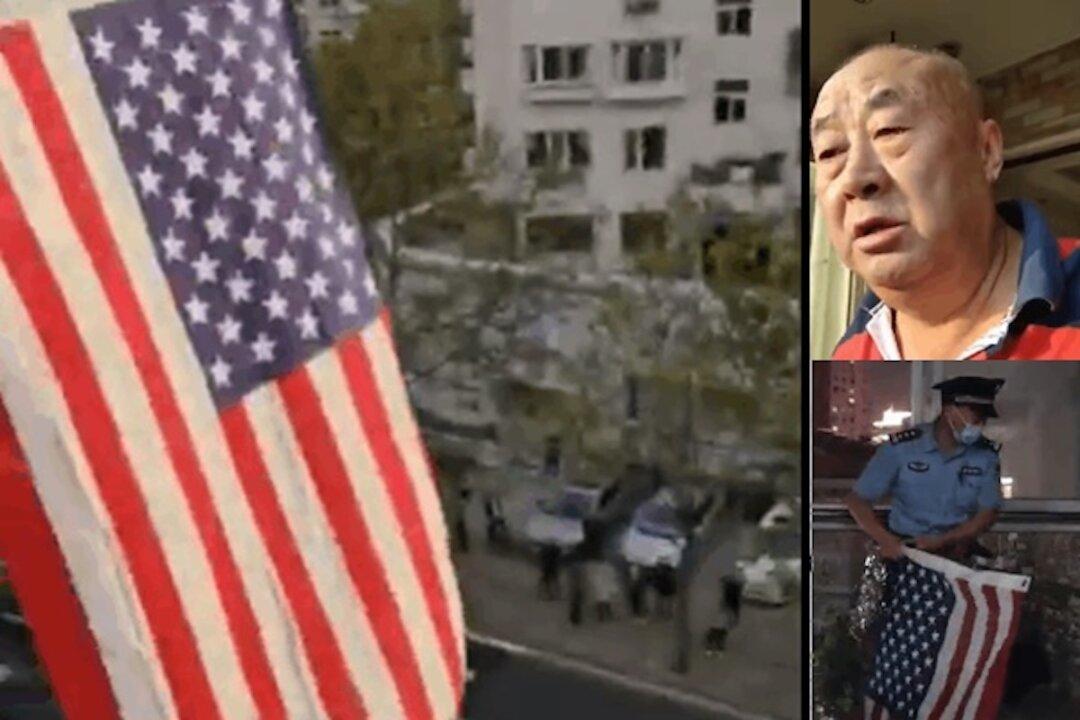 Mainland Chinese Activists Demand CCP to Step Down