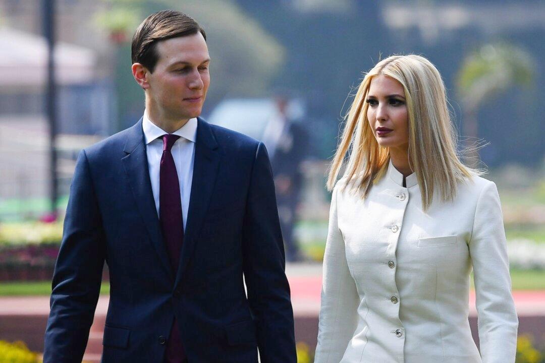 Ivanka Trump Says She Doesn’t ‘Plan to Be Involved in Politics’