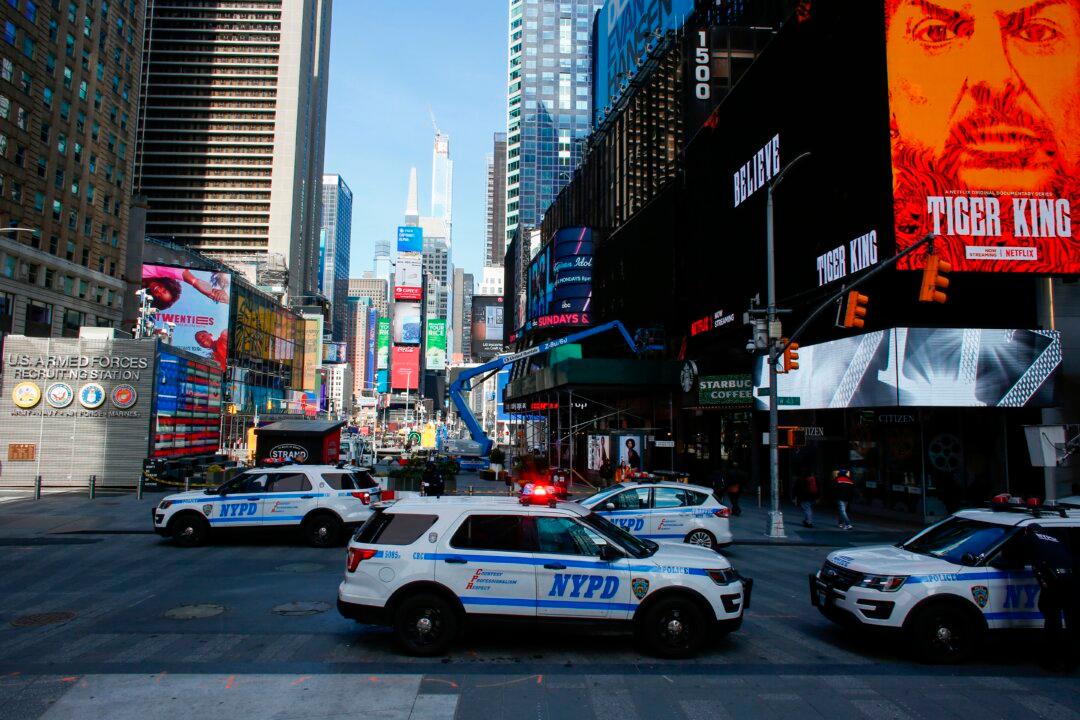 NYPD Suspends Officer for Promoting Trump on Patrol Vehicle Speaker