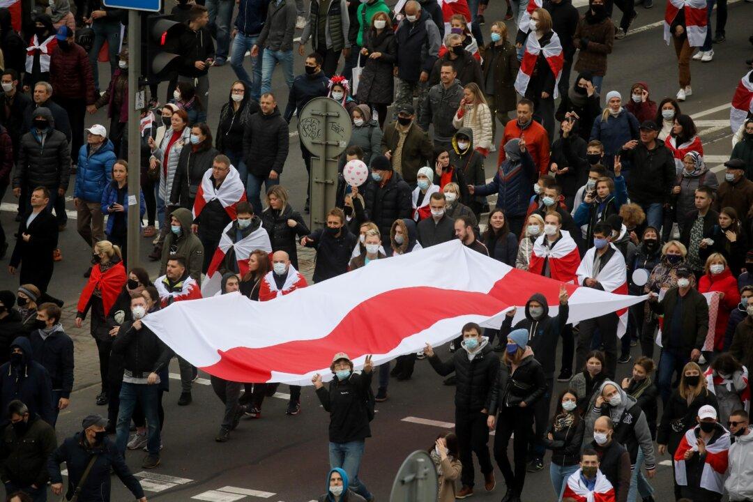 Belarus Strikes Start After Lukashenko Ignores Deadline to Quit