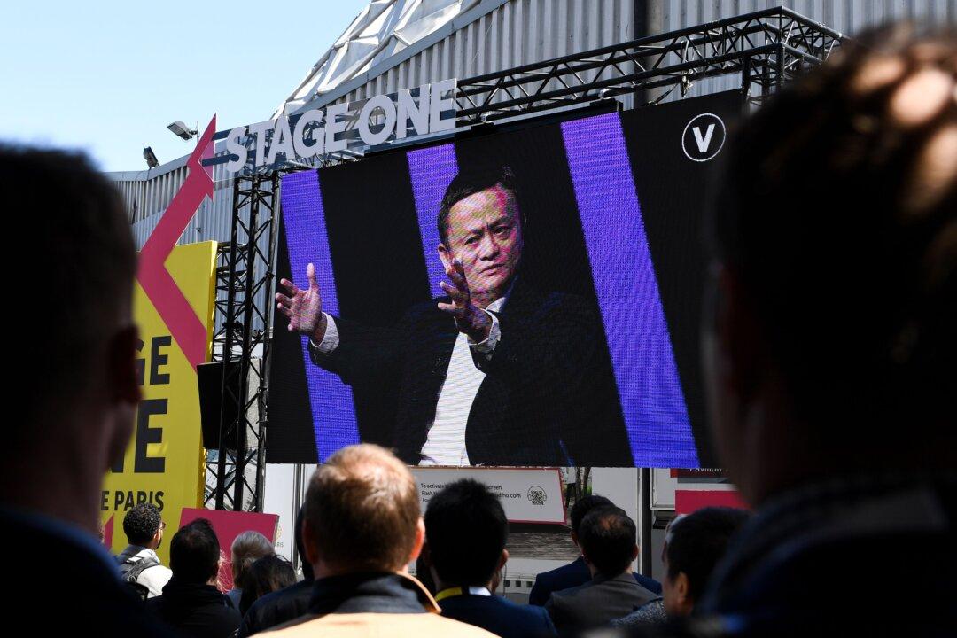 Alibaba Plans to Drop Domestic Broadcaster Amid Beijing’s Regulatory Crackdown