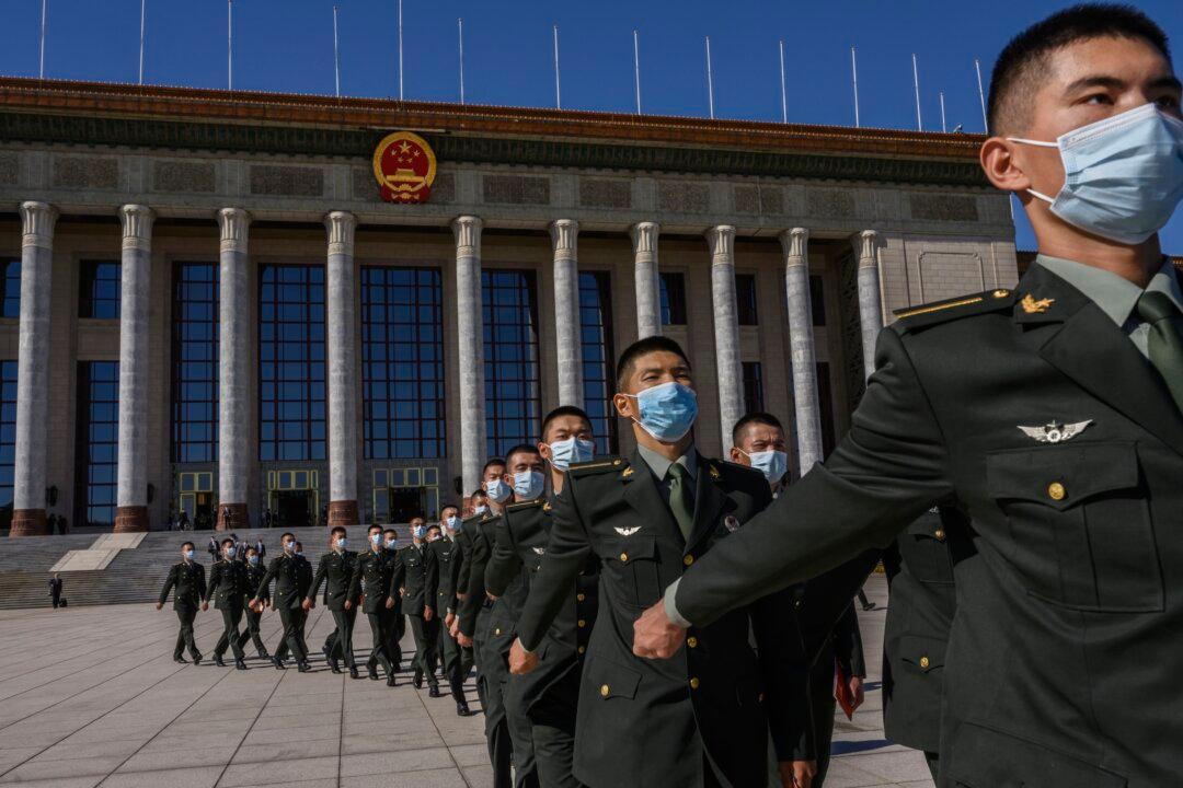 As Xi Jockeys for Power, Chinese Communist Party Unveils ‘Vision 2035’ Plan
