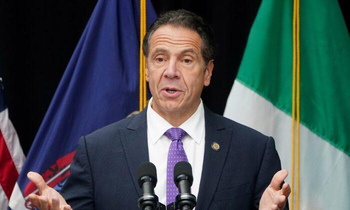 Cuomo Not Fit to Be US Attorney General