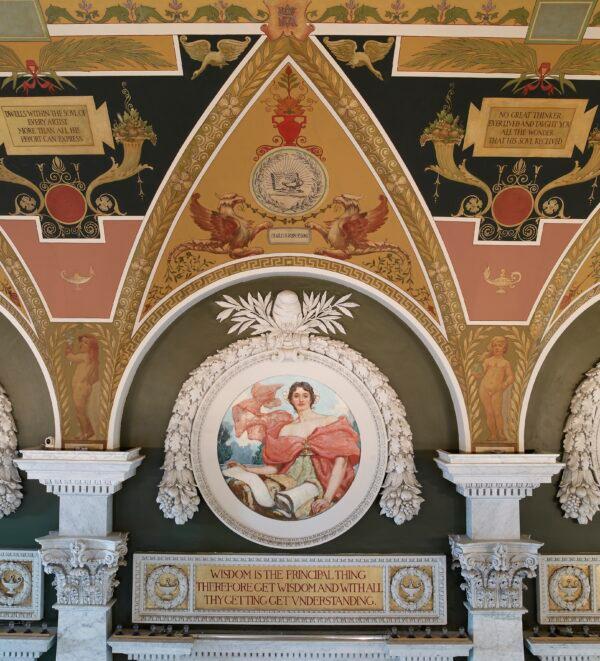 “Wisdom is the principal thing, therefore get wisdom, and with all thy getting, get understanding,” says an inscription below a mural representing understanding. (Public Domain)