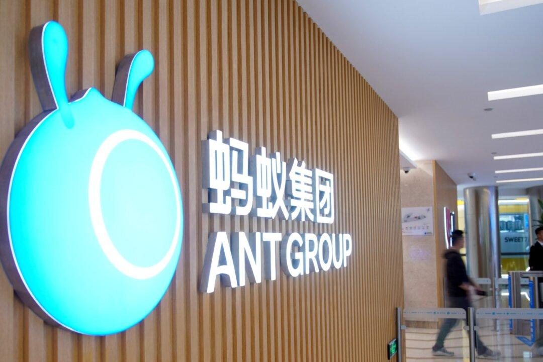 Ant Group’s Scuttled IPO Leaves Foreign Investors in the Dark