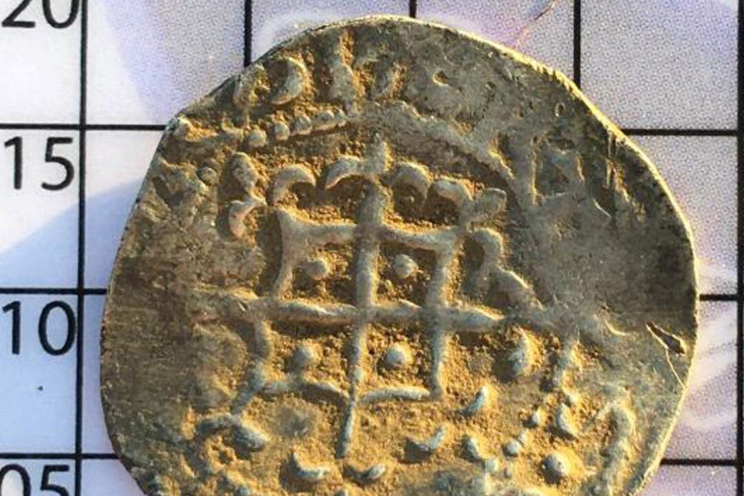 UK Metal Detector, 64, Finds Rare 900-Year-Old Coin, Cashes $7,700 at Auction