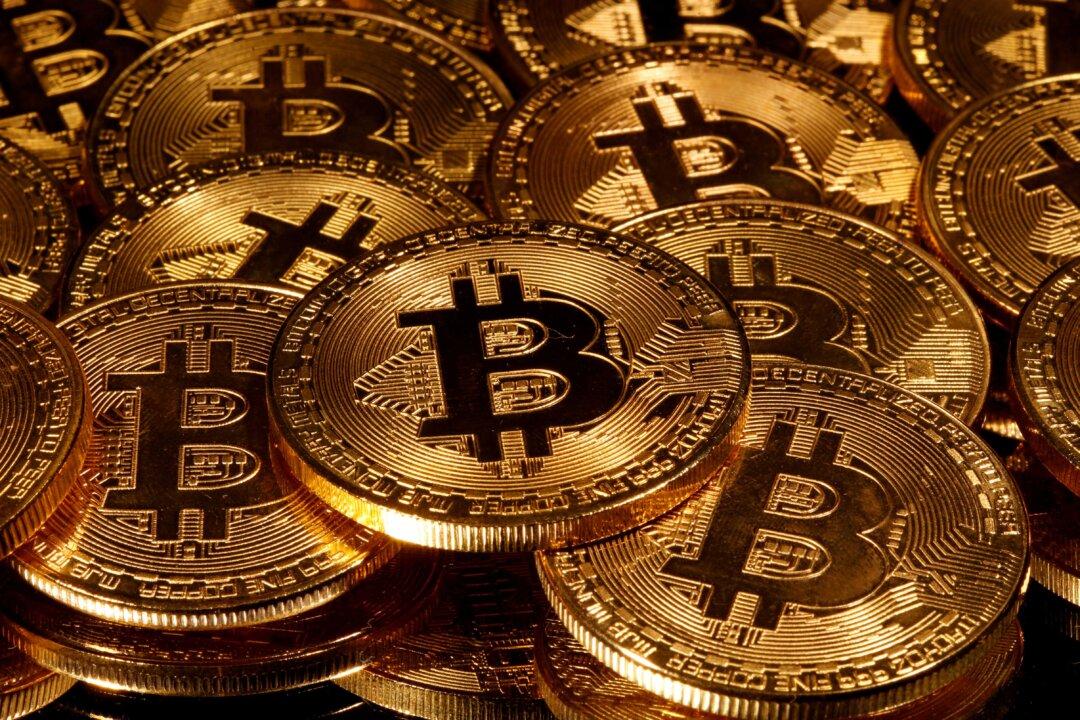 Swiss Markets Watchdog Approves First Crypto Assets Fund