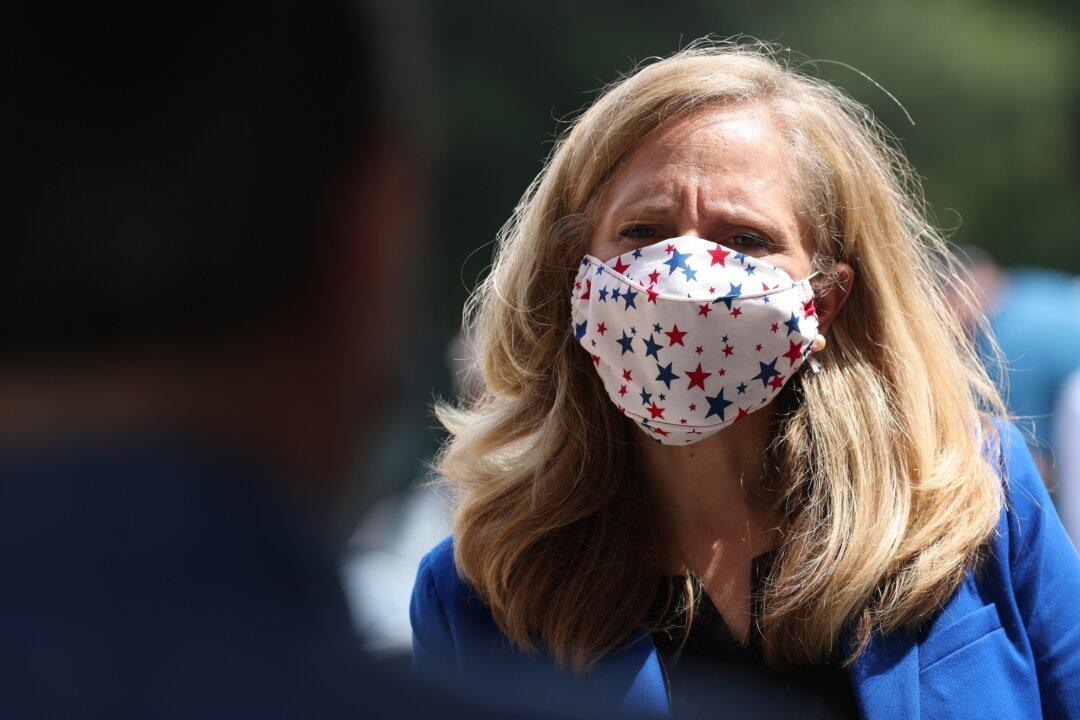 Bipartisan Group of Lawmakers Seeks Some COVID-19 Funds for Opioid Crisis