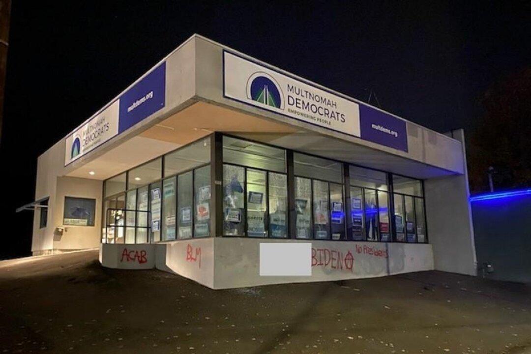 Portland Rioters Target Democrat Building