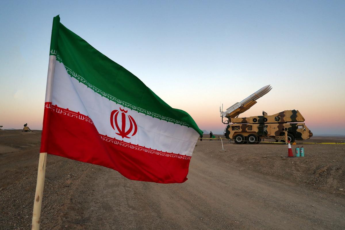 UN Atomic Agency Urges to Restore Nuclear Deal With Iran