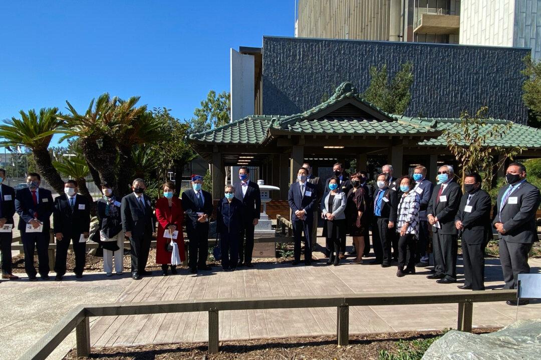 Officials Hold 50th Anniversary Tribute for Orange County’s Japanese Garden