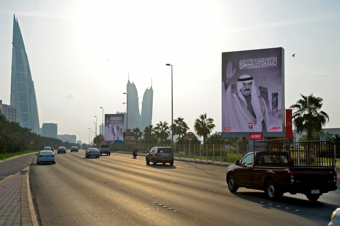 Bahrain’s Long-Serving Prime Minister Dies at Age 84