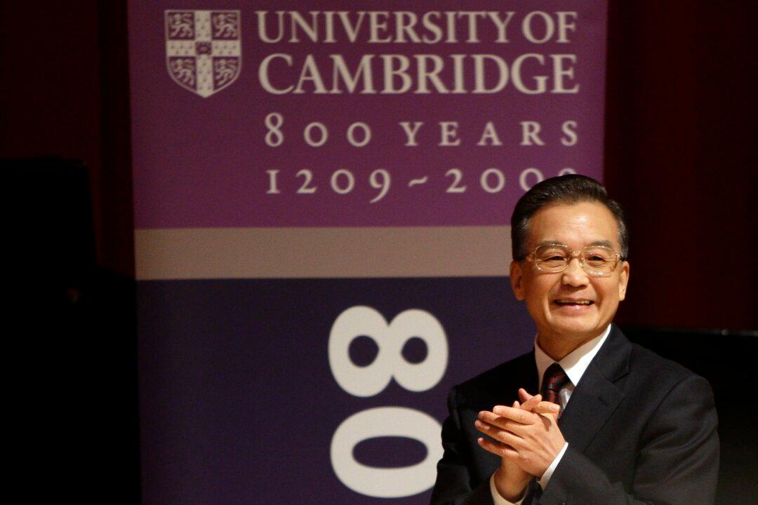 Cambridge University’s CCP Tainted China Centre to Rebrand