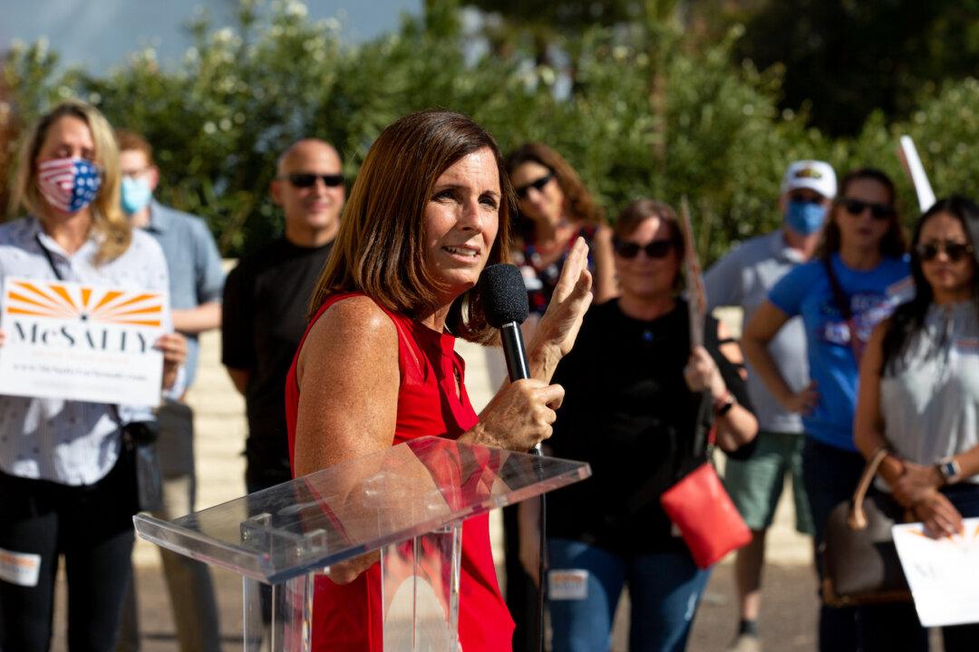 GOP Senator McSally Concedes Arizona Senate Race
