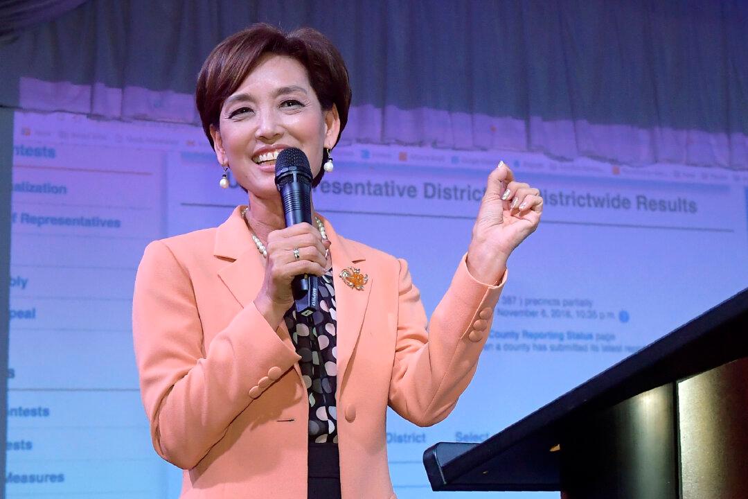 Republicans Flip Second House Seat From Democrats in California