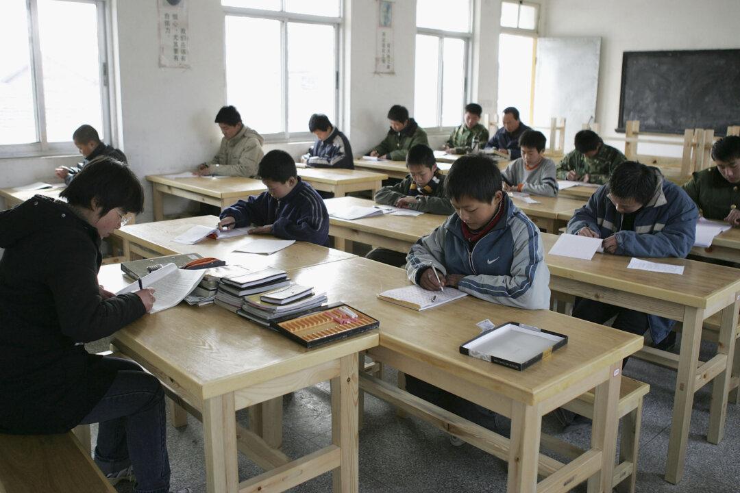 Peace Corps Volunteers in China Closely Monitored by School Authorities: Leaked Documents