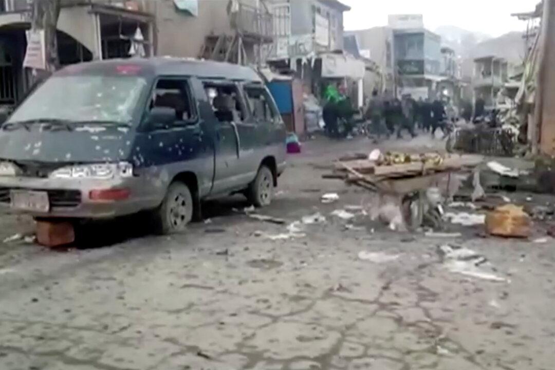 Twin Blasts in Afghan Province of Bamiyan Kill 14 People, Injure 45: Officials