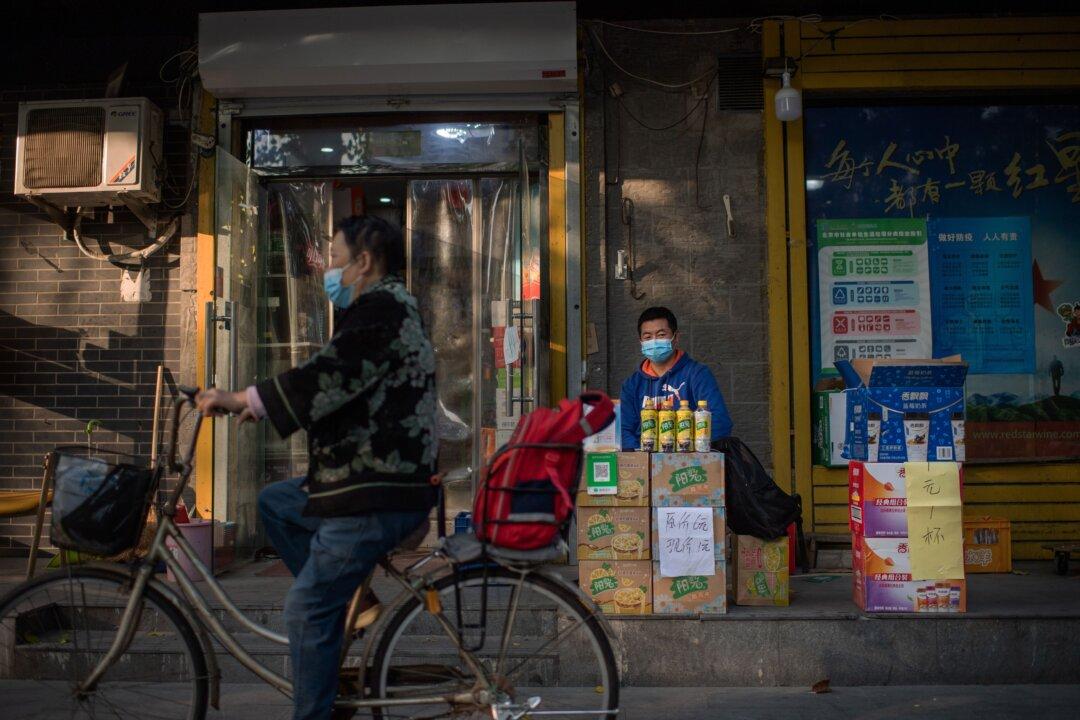Beijing Announces New Minimum Wage, Not Enough to Cover Living Costs