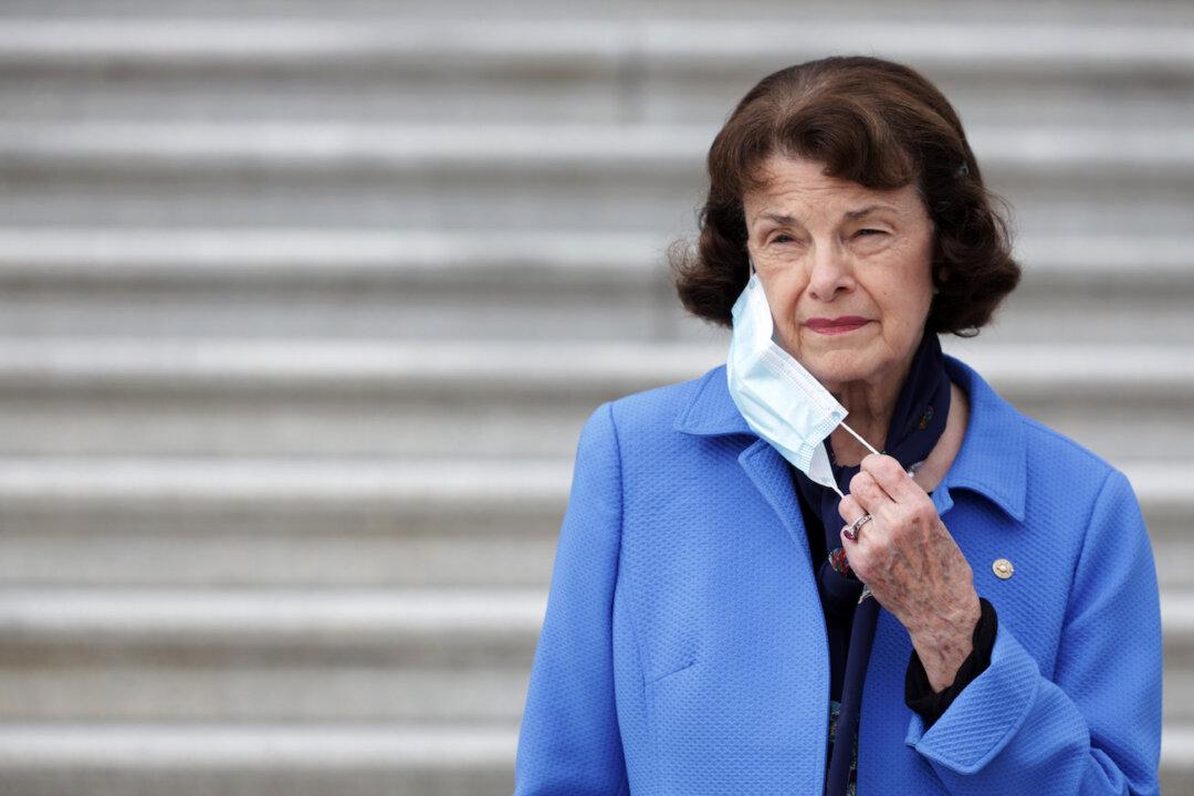 Feinstein to Step Down as Top Democrat on Senate Judiciary Committee