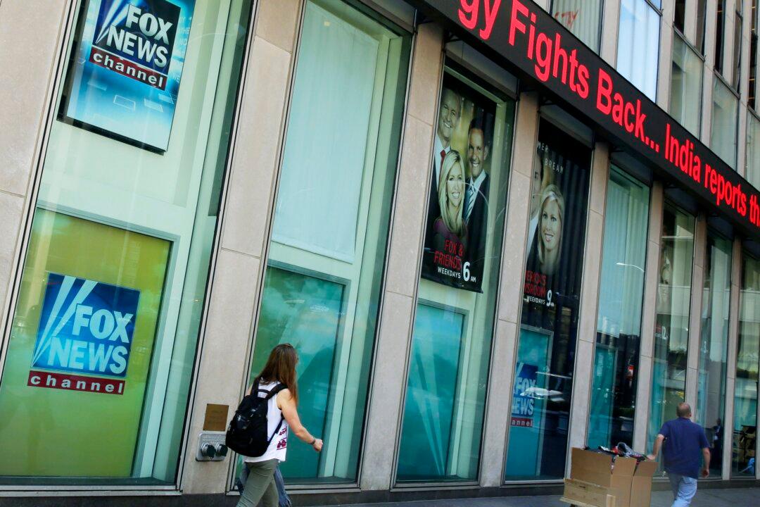 Fox News Settles With Family of Murdered DNC Staffer Seth Rich