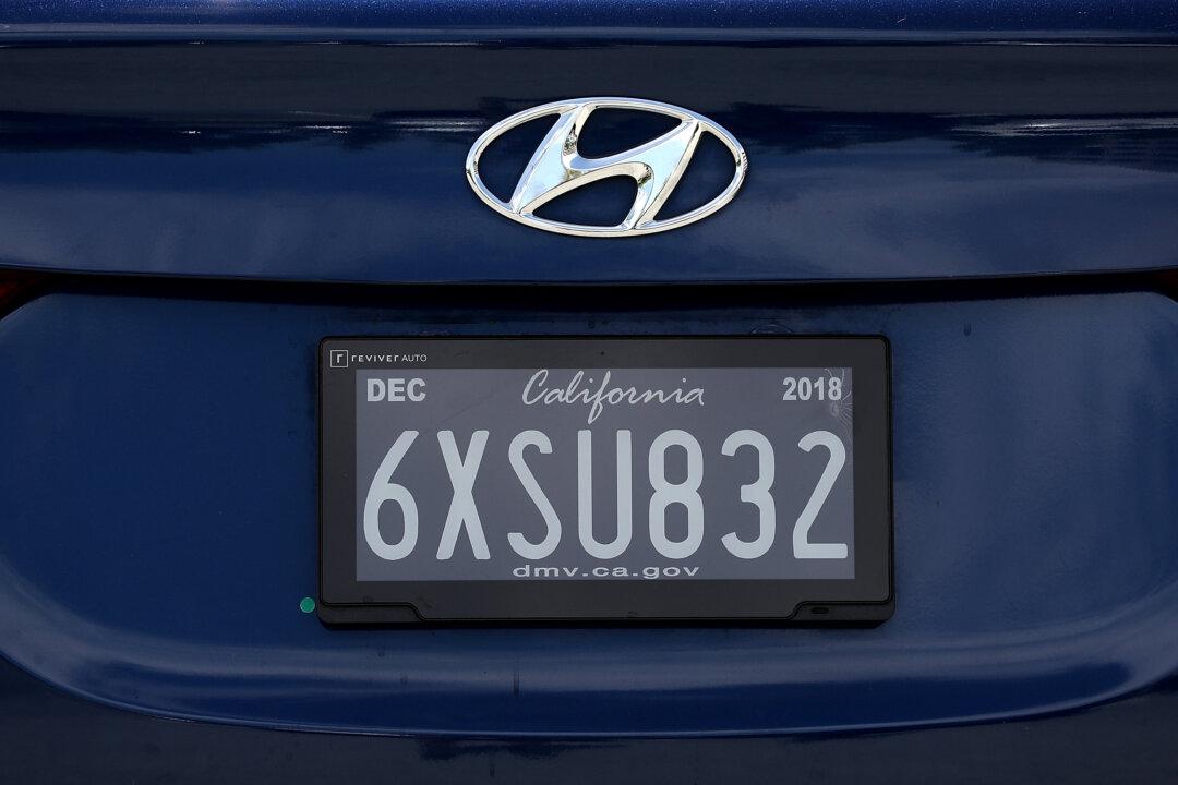 California DMV’s Censorship of Vanity Plates Struck Down by Federal Judge