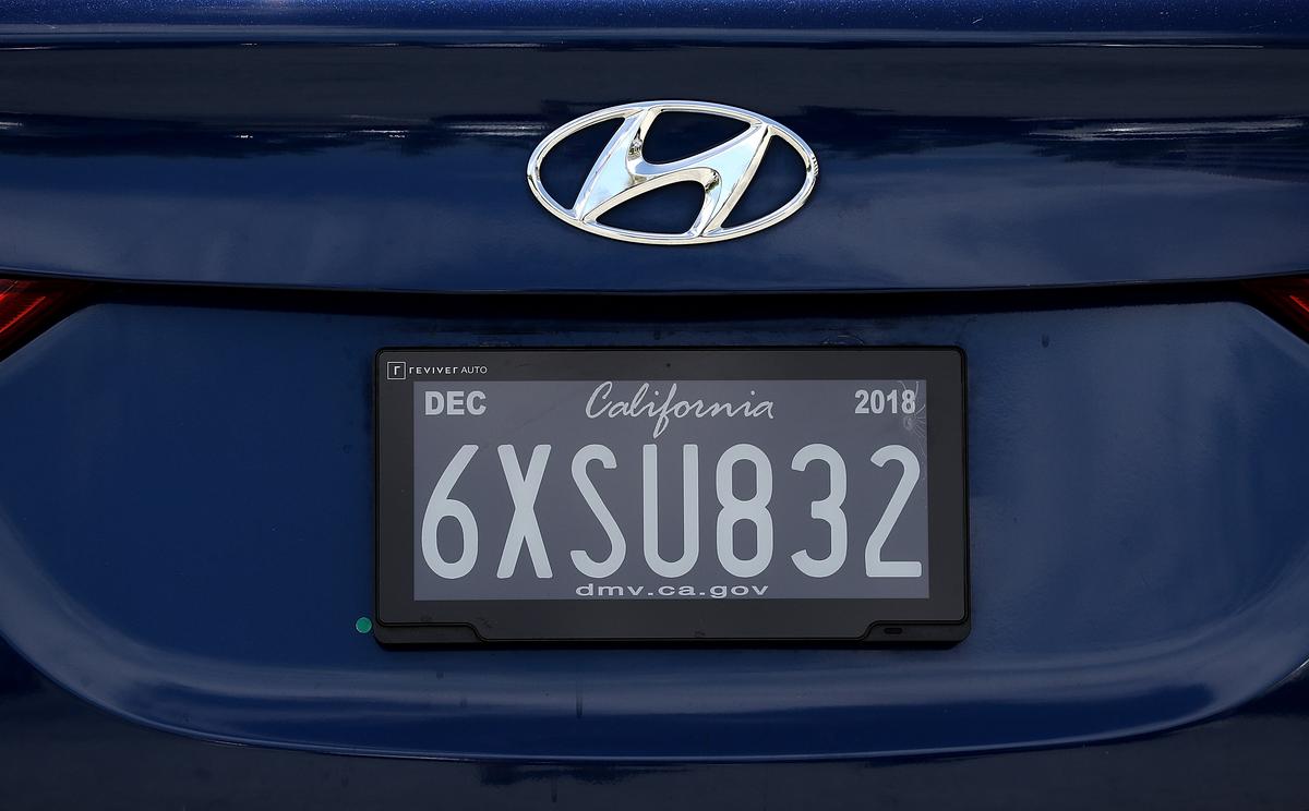 California DMV’s Censorship of Vanity Plates Struck Down by Federal Judge