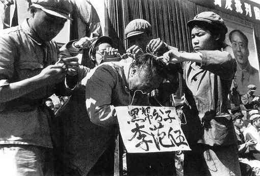 Rage Mobs 1966 v. 2020