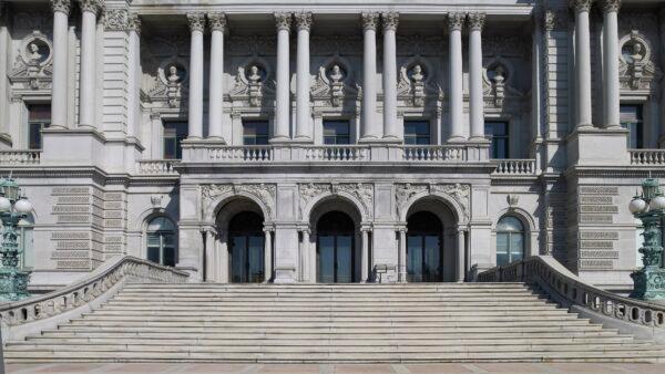 The west façade of the Thomas Jefferson Building faces the Capitol Building. (Public domain)