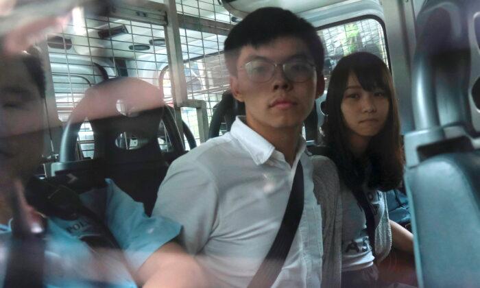 Hong Kong Activists Joshua Wong, Agnes Chow, Ivan Lam Jailed for 2019 Anti-Government Protest