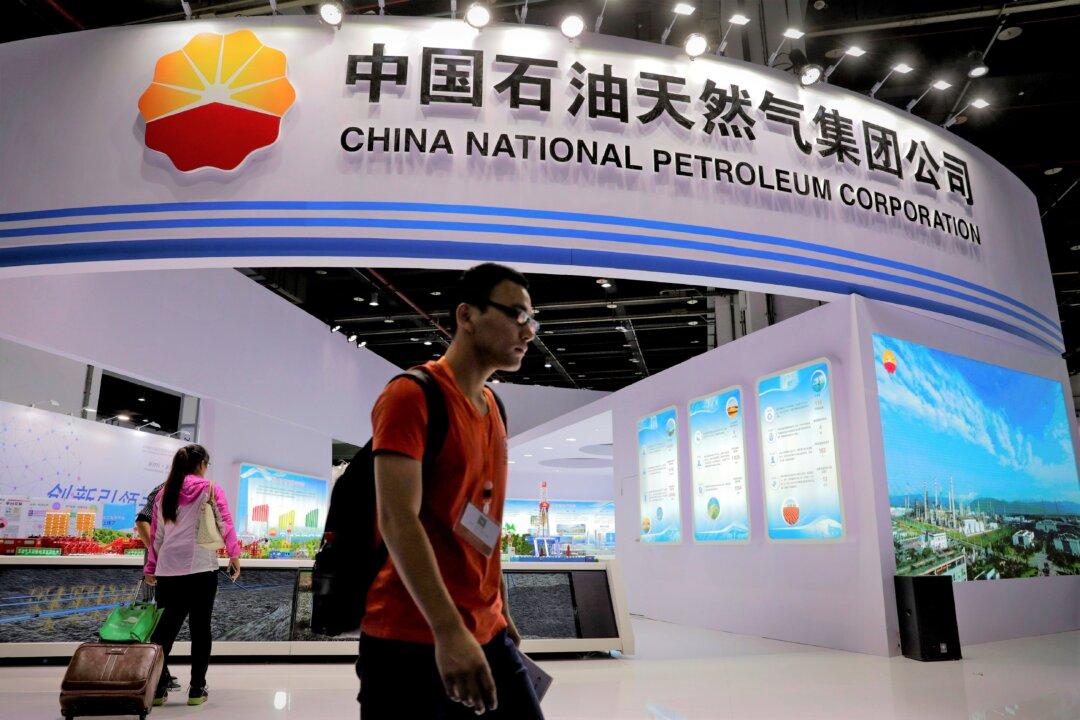 Leaked Document From Chinese Company Corroborates CSIS Security Concerns