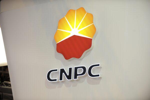 The logo of China National Petroleum Corporation is displayed during the World Gas Conference exhibition in Paris on June 2, 2015. (Eric Piermont/AFP via Getty Images)