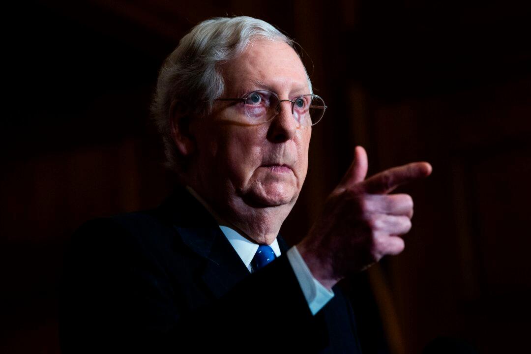Senate Overrides Trump’s Veto of NDAA, 13 Members Uphold Veto
