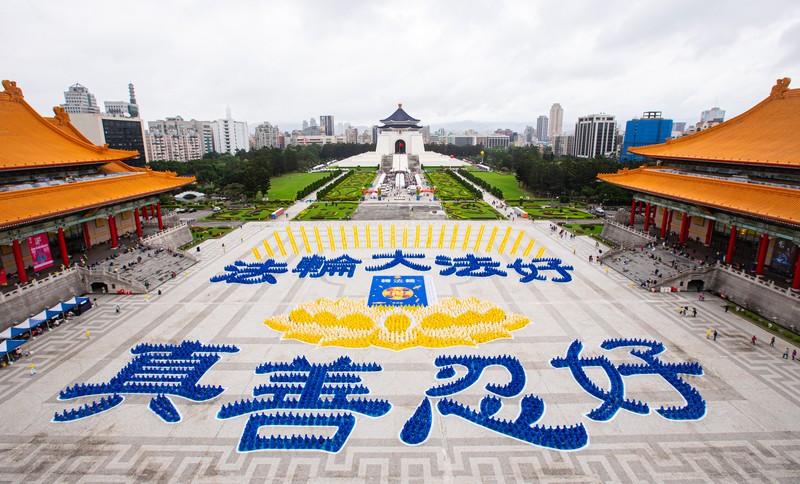 Thousands Gather in Taiwan to Shine Light on Ongoing Persecution in China