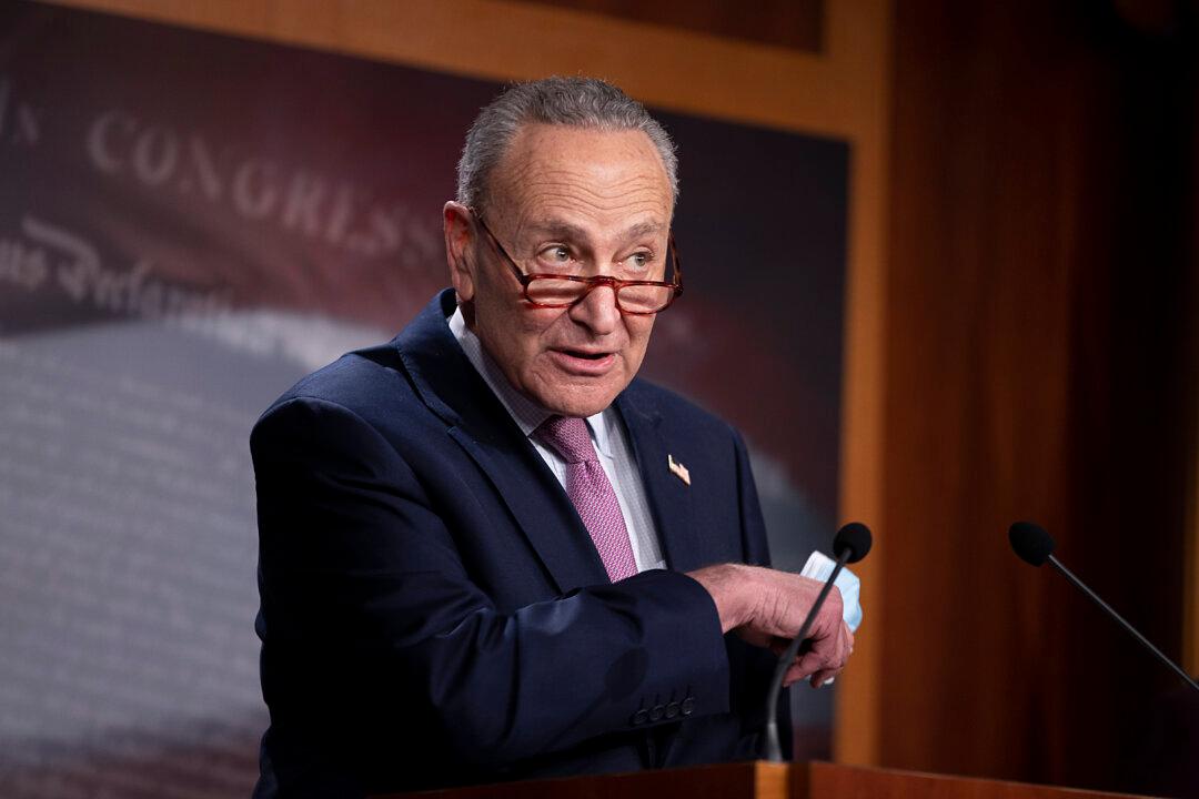 Sen. Chuck Schumer Becomes New Senate Majority Leader