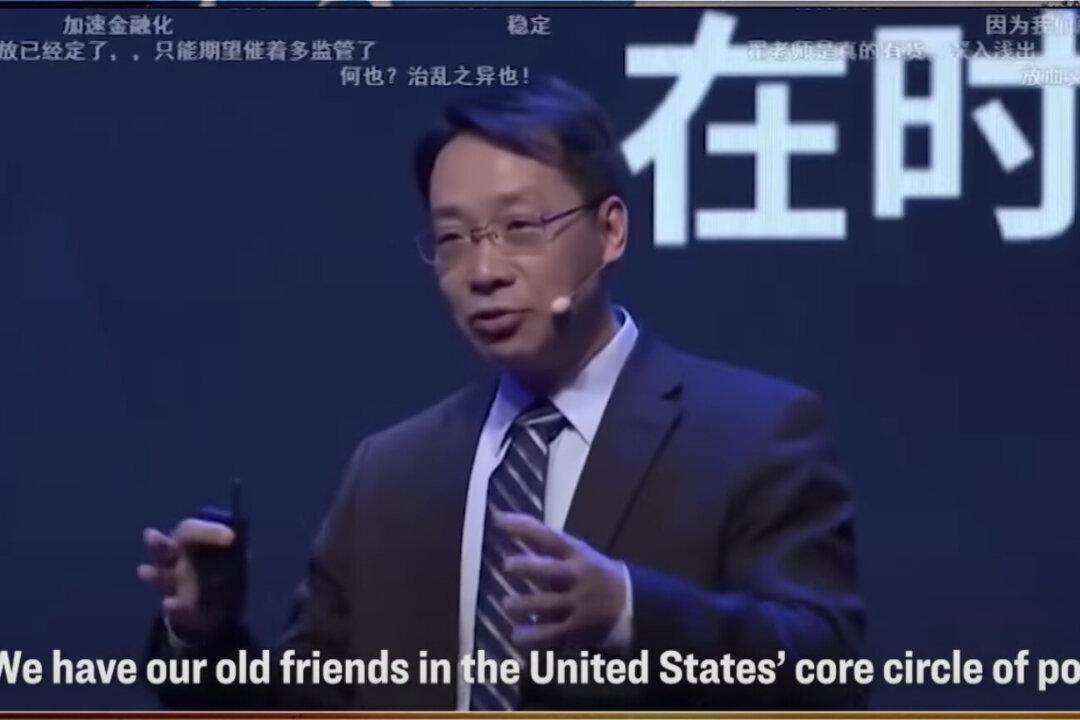 Beijing Manipulated Wall Street to Steer US Policy, Until Trump Became President: Chinese Professor