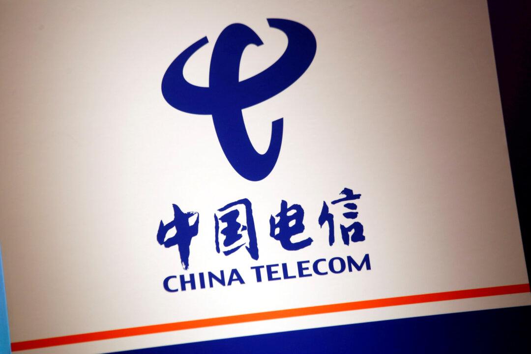 The Power Behind Chinese Telecom Giants