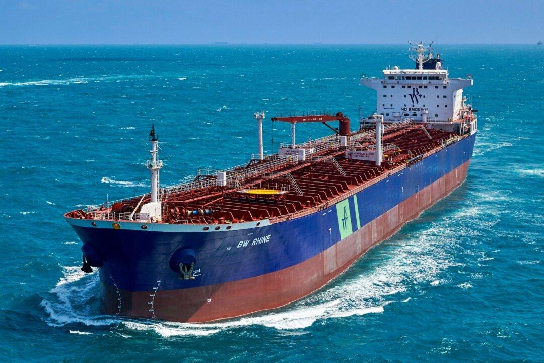 ‘External Source’ Causes Oil Tanker Blast Off Saudi Arabia