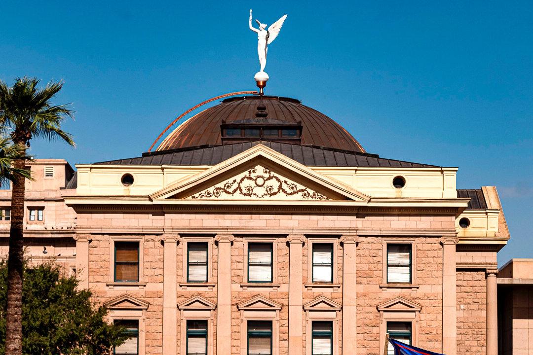 2nd Body Found at Arizona State Capitol in Less Than 2 Weeks