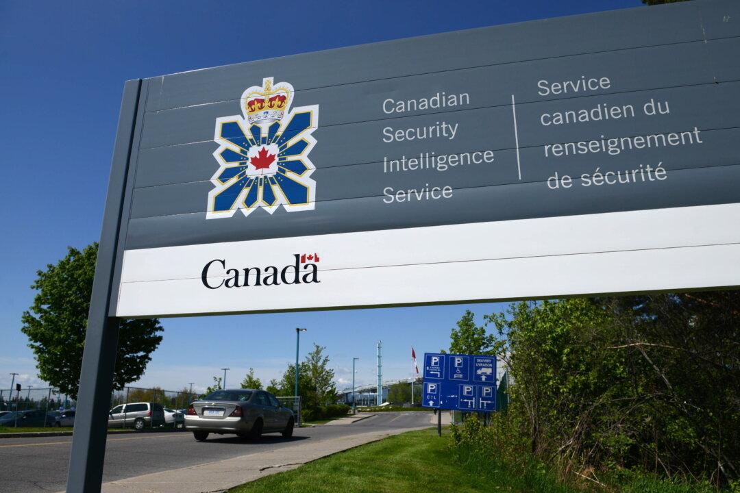 CSIS May Have Breached Privacy Law When Collecting Geolocation Data, New Report Says