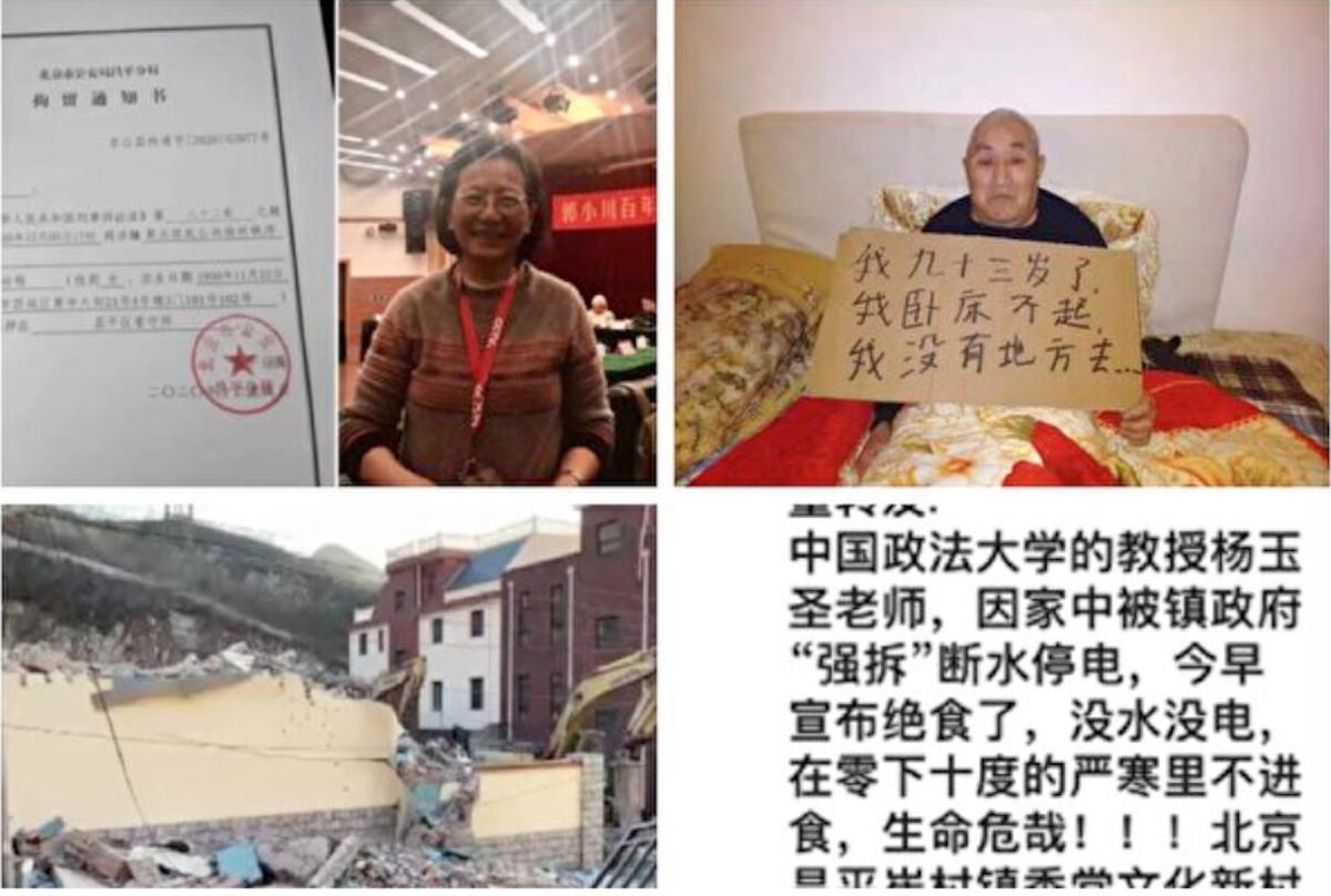 Forced Demolition of Housing Community in Beijing Sparks Protests Among Residents