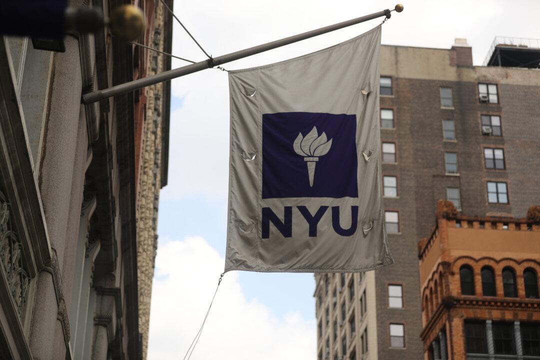 Leaked CCP Member List Shows 70-member Strong Unit at NYU Shanghai