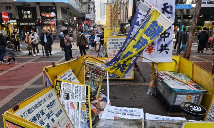 People With Suspected Ties to Beijing Vandalize Falun Gong Adherents’ Booths in Hong Kong