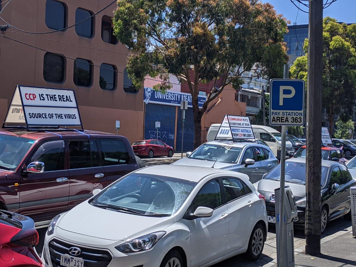 Car Rally to Protect Australia From CCP Influence Tours Melbourne